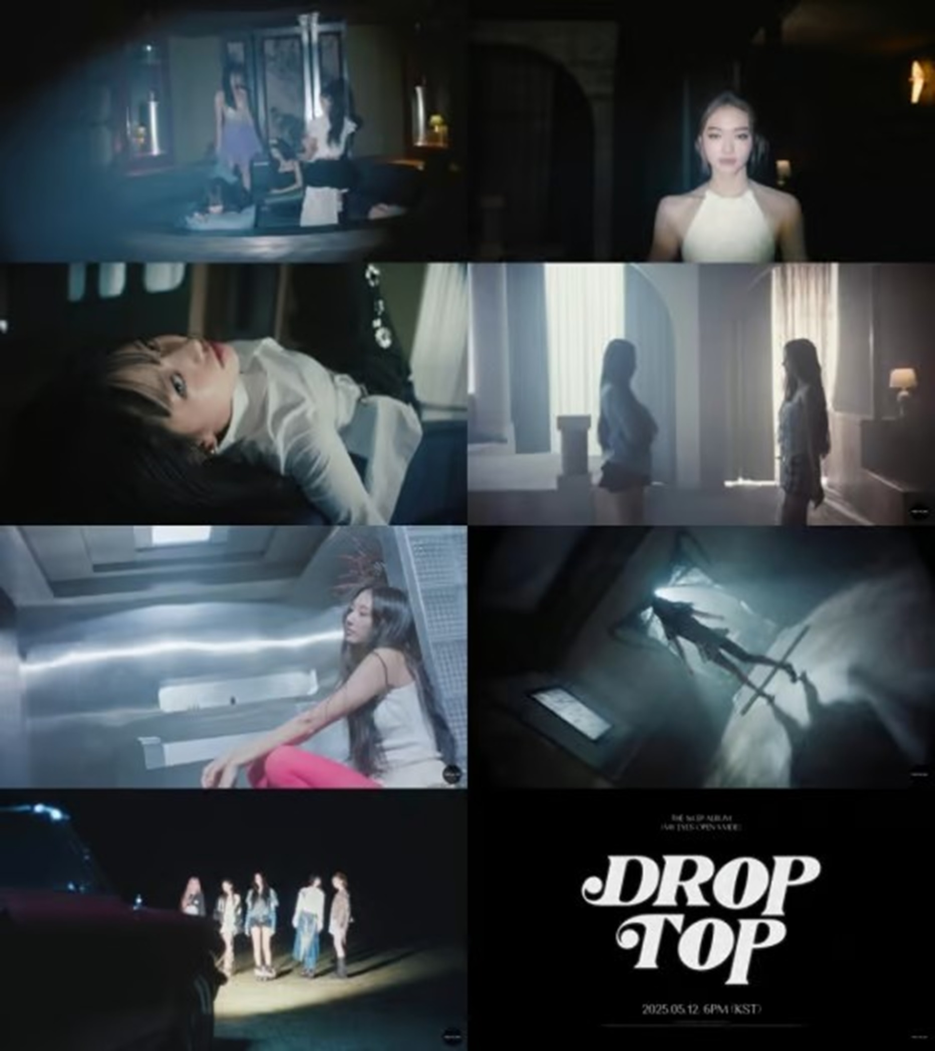 MEOVV、初EPタイトル曲「DROP TOP」MVティザー公開 | KOREA WAVE